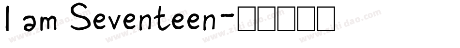 I am Seventeen字体转换